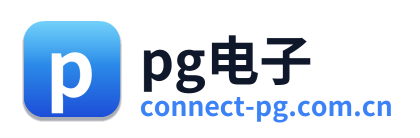 pg电子 Logo